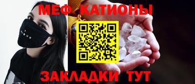 mdma Шахты
