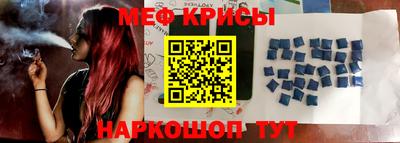 mdma Шахты