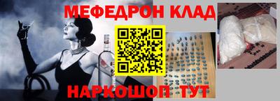 ГАЛЛЮЦИНОГЕННЫЕ ГРИБЫ Шебекино
