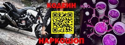 ГАЛЛЮЦИНОГЕННЫЕ ГРИБЫ Шебекино
