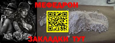 ГАЛЛЮЦИНОГЕННЫЕ ГРИБЫ Шебекино