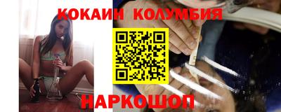 mdma Шахты