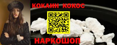 mdma Шахты