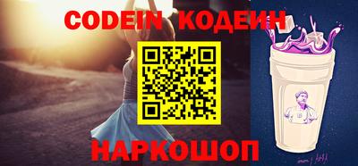 mdma Шахты