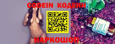 mdma Шахты