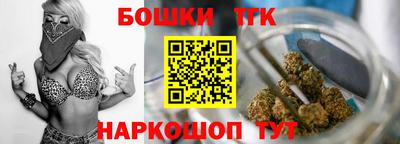 mdma Шахты