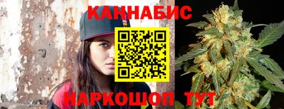 ГАЛЛЮЦИНОГЕННЫЕ ГРИБЫ Шебекино