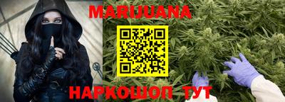 mdma Шахты