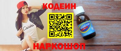 mdma Шахты
