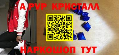 ГАЛЛЮЦИНОГЕННЫЕ ГРИБЫ Шебекино