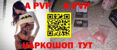 mdma Шахты