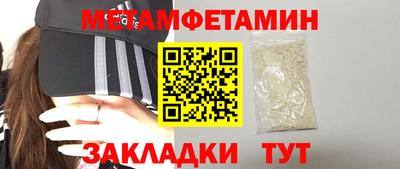 mdma Шахты