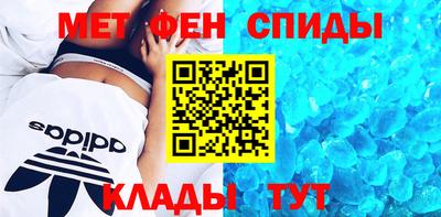 ГАЛЛЮЦИНОГЕННЫЕ ГРИБЫ Шебекино