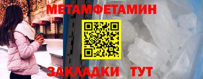 mdma Шахты