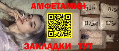 mdma Шахты