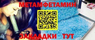 mdma Шахты