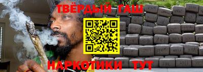 ГАЛЛЮЦИНОГЕННЫЕ ГРИБЫ Шебекино