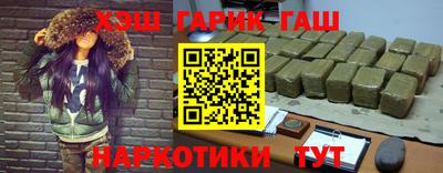 mdma Шахты