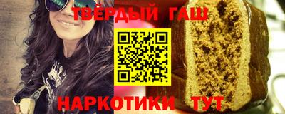 mdma Шахты