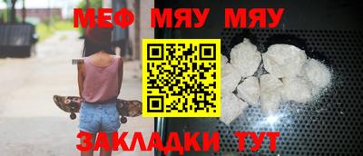 ГАЛЛЮЦИНОГЕННЫЕ ГРИБЫ Шебекино