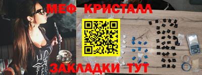 ГАЛЛЮЦИНОГЕННЫЕ ГРИБЫ Шебекино