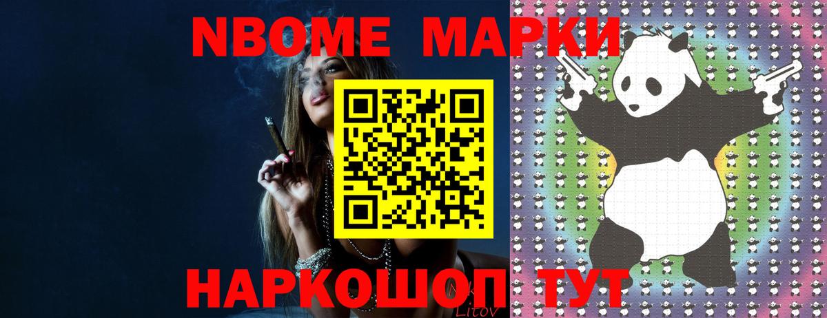 Лсд 25 экстази кислота  Вход с VPN  Лабинск  LSD-25 экстази  LSD-25 экстази кислота 